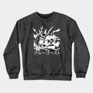 Blue Ghost- Manga Art Crewneck Sweatshirt